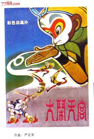 购房合同哪里能做